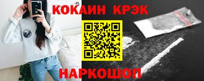 меф Тара
