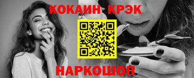 мефедрон Тверь