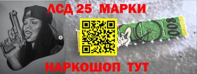 мефедрон Тверь
