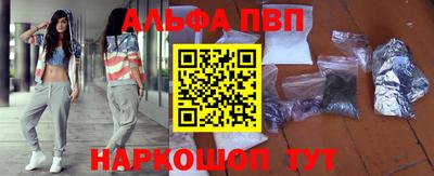 меф Тара