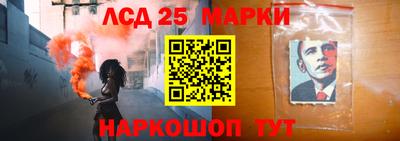 мефедрон Тверь