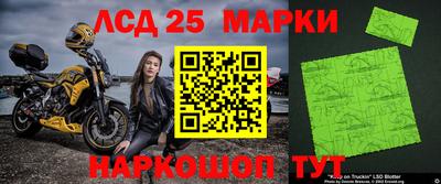 меф Тара