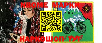 меф Тара