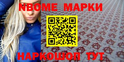 COCAINE Татарск