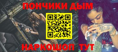 мефедрон Тверь