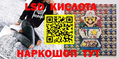 мефедрон Тверь