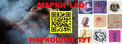 COCAINE Татарск