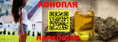 мефедрон Тверь
