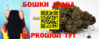 мефедрон Тверь