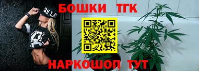 COCAINE Татарск