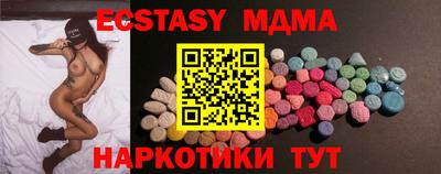 меф Тара
