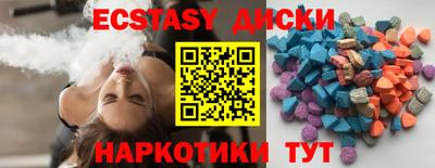 мефедрон Тверь