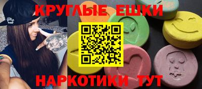 COCAINE Татарск