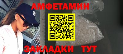 мефедрон Тверь