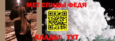 COCAINE Татарск