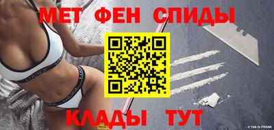 COCAINE Татарск