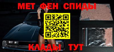 COCAINE Татарск