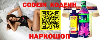 мефедрон Тверь