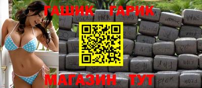 COCAINE Татарск