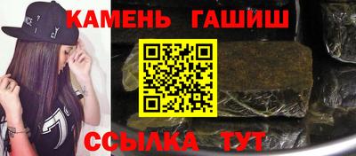 меф Тара