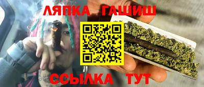 меф Тара