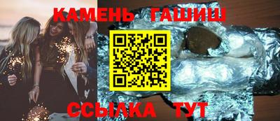 меф Тара