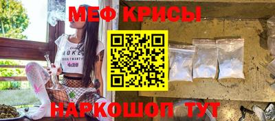 COCAINE Татарск